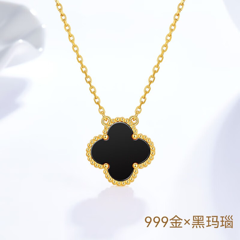 伊莎维拉(yiseila)足金999黄金四叶草项链红玉髓黑玛瑙套链 足金黑