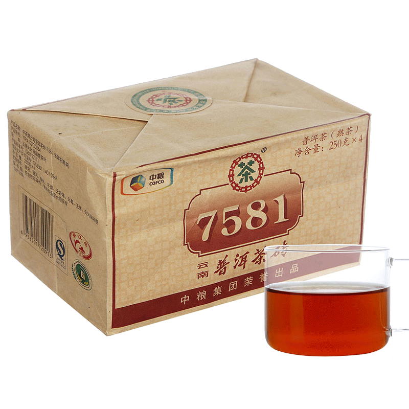 中茶 7581 云南普洱茶砖 250g*4盒