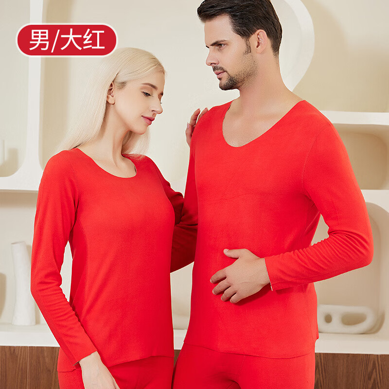 秋冬新款德绒无痕保暖内衣AB面男女情侣秋衣秋裤保暖套装双面暖绒 红色-男 L