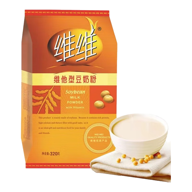 維維豆奶粉 維他型速溶沖飲豆奶粉營(yíng)養健康早餐食品 即食谷物沖調飲品 【560g】豆奶粉*1袋（送封口夾）