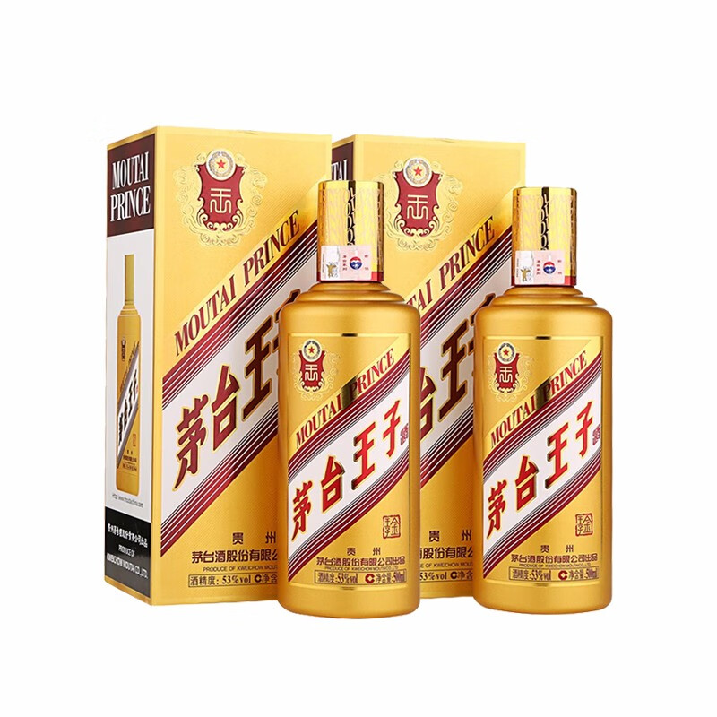 茅台王子酒 53度酱香型白酒 宴请送礼 53%vol 500mL 2瓶 金王子双瓶