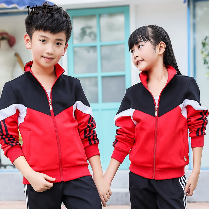 旋中学生校服套装春秋季初中生高中大学班服定制男女情侣运动服 红色