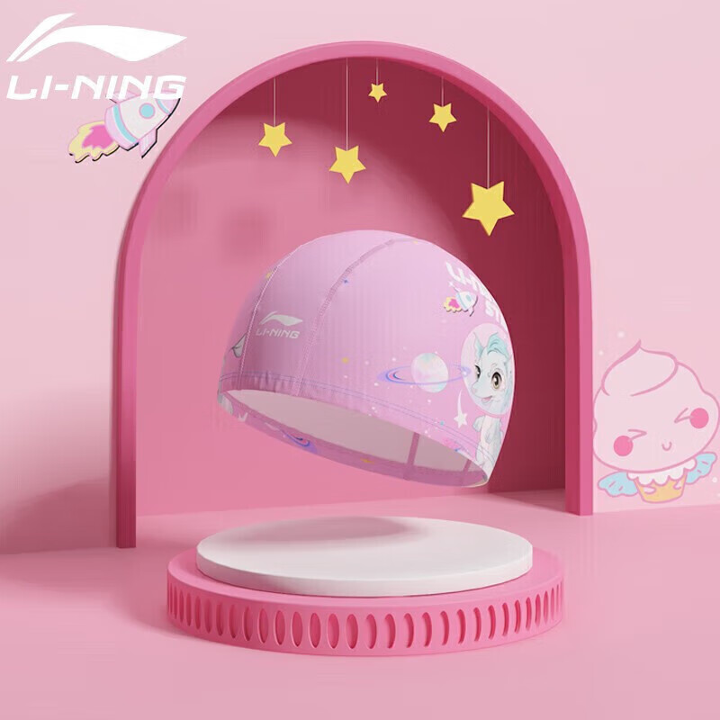 李宁 LI-NING 儿童泳帽 男女童卡通防水护耳不勒头游泳布帽 LNMT616-2粉色