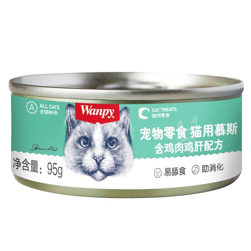 顽皮(wanpy)猫零食 慕斯猫罐头猫湿粮成猫罐头95g 鸡肉 鸡肝*6罐