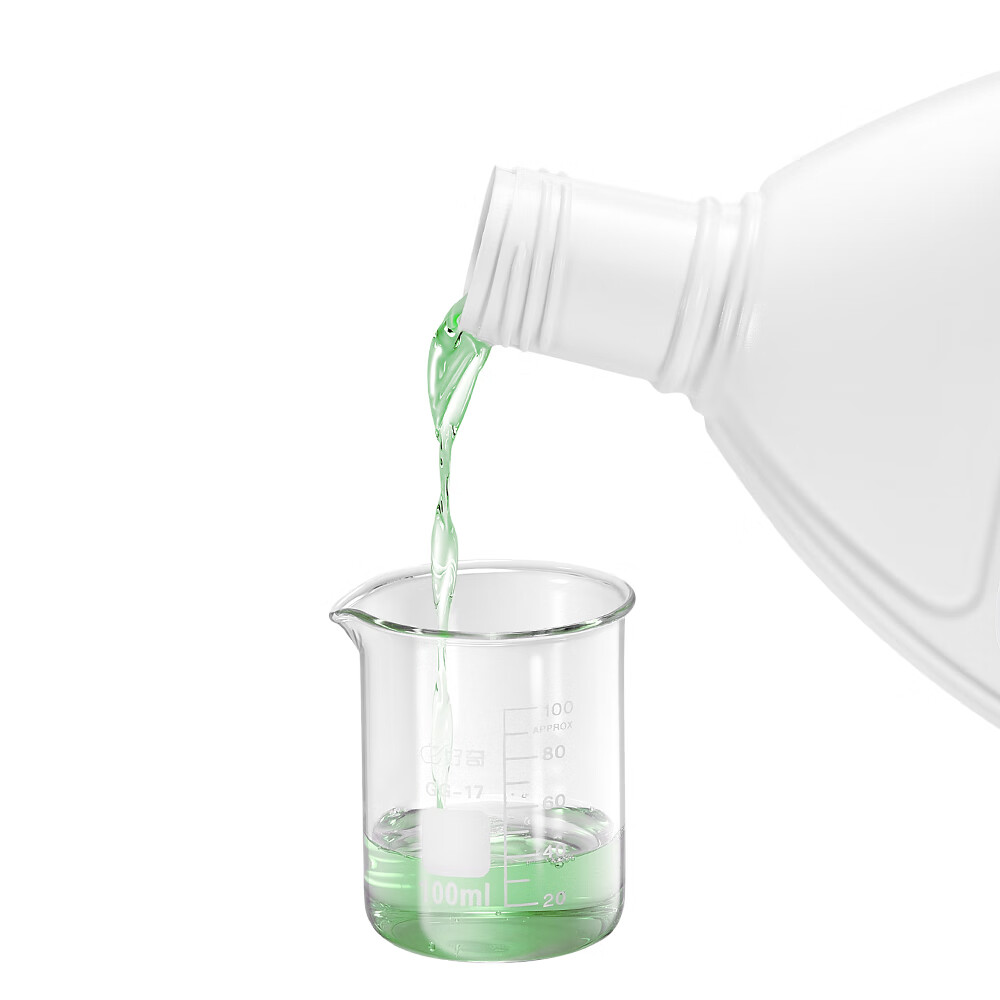 威露士衣物消毒液衣服专用杀菌 薰衣草青柠1.2L*2瓶