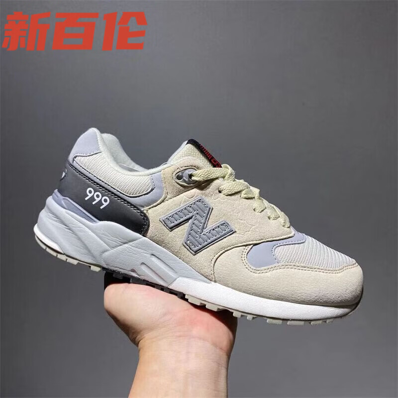 英伦新百伦999男女鞋运动运动鞋耐磨透气时尚潮鞋复古鞋 米灰_nb999