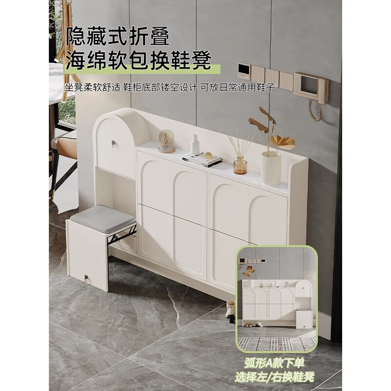 鞋柜排名前十品牌揭晓：这10款收纳空间大，设计时尚，家居必备