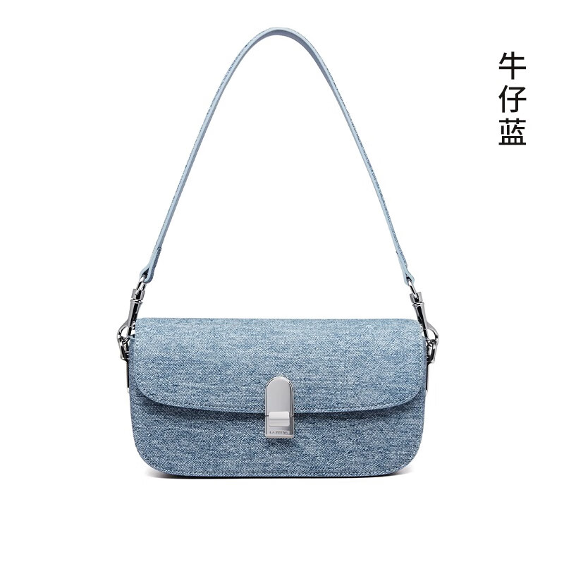 拉菲斯汀（La Festin）【陈钰琪同款】包包女包新款单肩斜挎小众腋下法棍包生日新年礼物 牛仔蓝