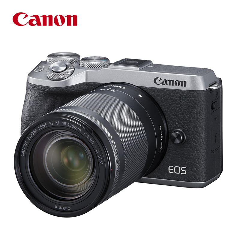 佳能（Canon）EOS M6 Mark II 微单数码相机 银色高倍率变焦镜头套装 （ 约3250万像素/约30张每秒连拍）