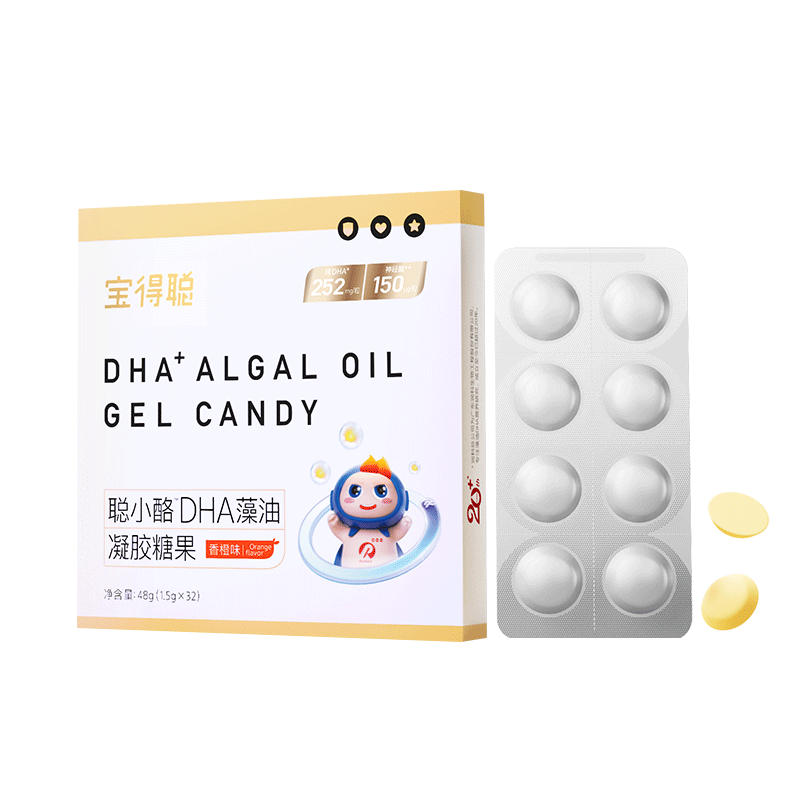 ƱôϰDHAͲdha ͯѧdha ͯ 1װζ 444.99Ԫ3(148.33Ԫ/)