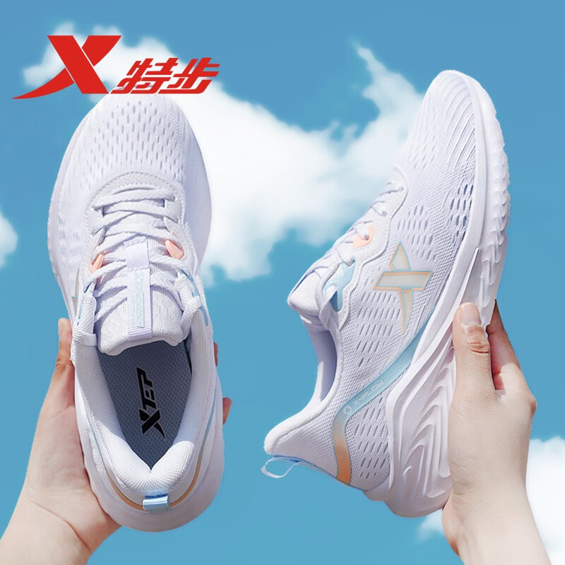 特步(xtep)氢风科技女鞋春夏季新款透气跑步鞋女款轻便休闲跑鞋网面