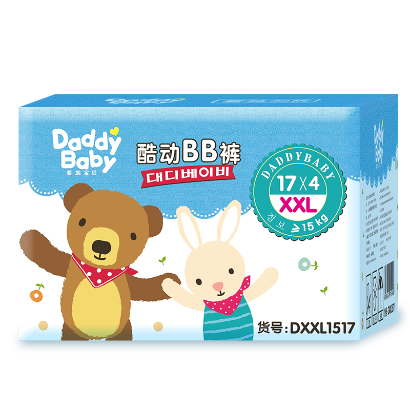 【爹地宝贝】婴童拉拉裤品牌推荐，价格历史趋势分析和评测|手机查婴童拉拉裤京东历史价格