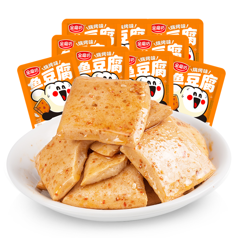 金磨坊休闲零食价格走势,湖南麻辣豆干鱼豆腐烧烤味实惠购买