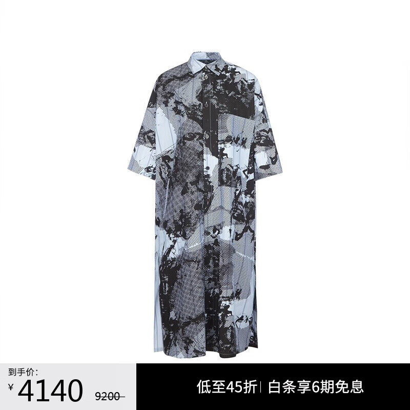 2種類選べる ☆ラス☆1【新品未使用】9THIRTY Yohji Yamamoto FW22