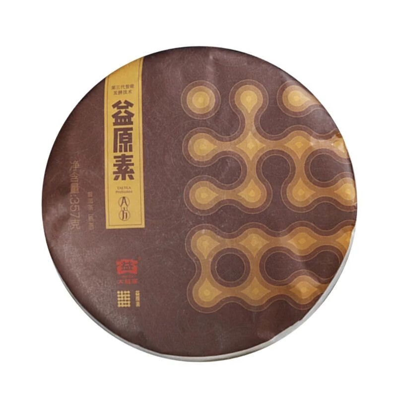大益大益普洱茶2019年益原素a方熟茶357g茶饼1901批云南普洱熟茶 一片