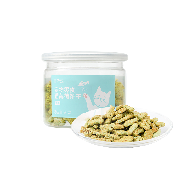 网易严选 猫薄荷小鱼饼干 吐毛球逗猫零食奖励洁齿磨牙零食 【调动食欲】 95g*1罐