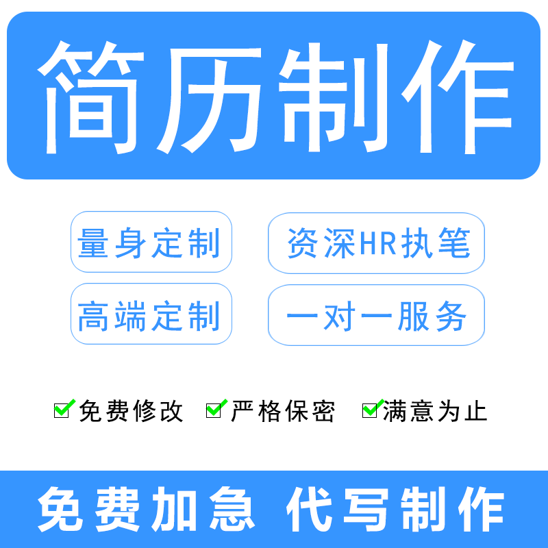 看品牌视觉设计价格涨跌软件|品牌视觉设计价格比较