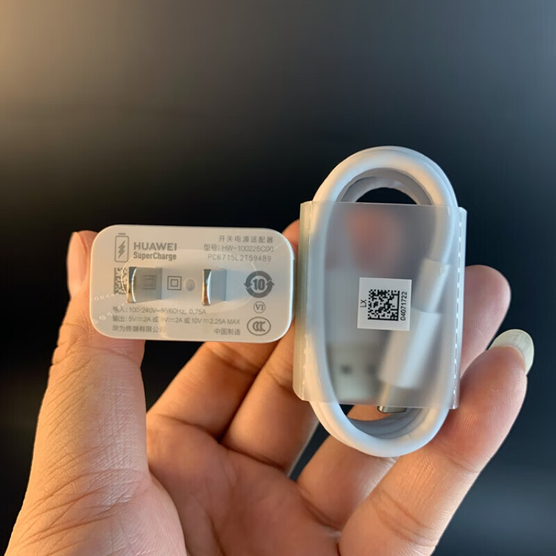 华为p40原装充电器数据线耳机10v/2.25a 22.