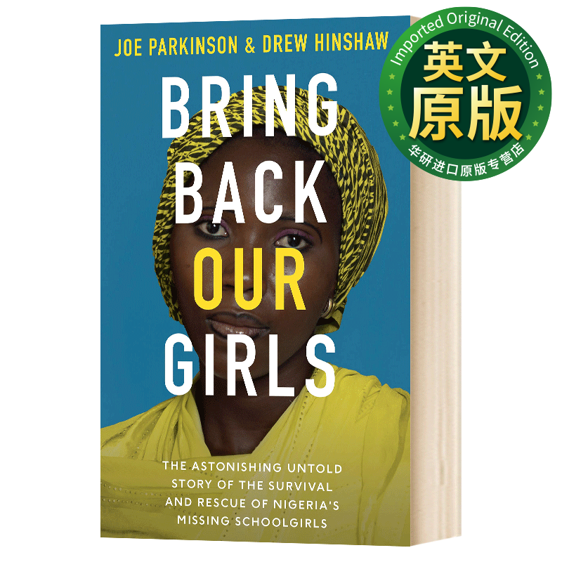 英文原版 把我们的女孩带回来 bring back our girls 全英文版