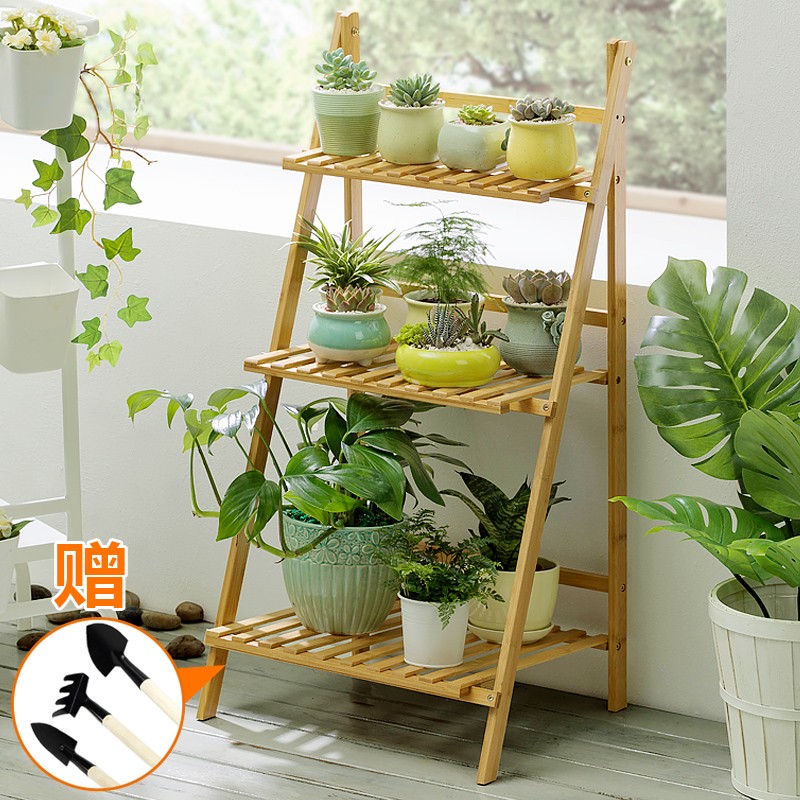 花架装饰架历史价格查询京东|花架装饰架价格走势图