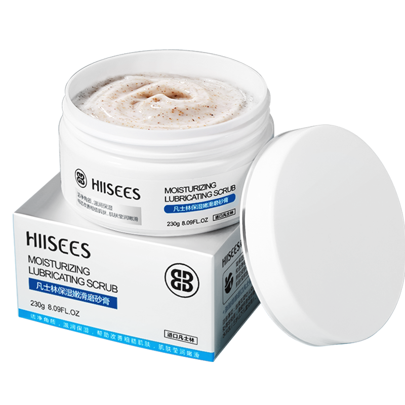 浴盐产品价格历史走势及推荐迪迈诗品牌|查在线浴盐商品历史价格