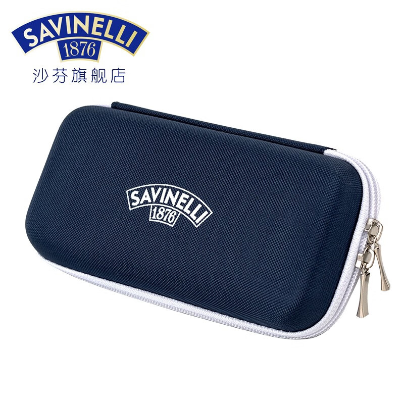 沙芬（SAVINELLI）双斗位烟斗包 拉链对开式烟斗配件便携包 烟斗收纳盒烟斗打火机 双斗包（T424）