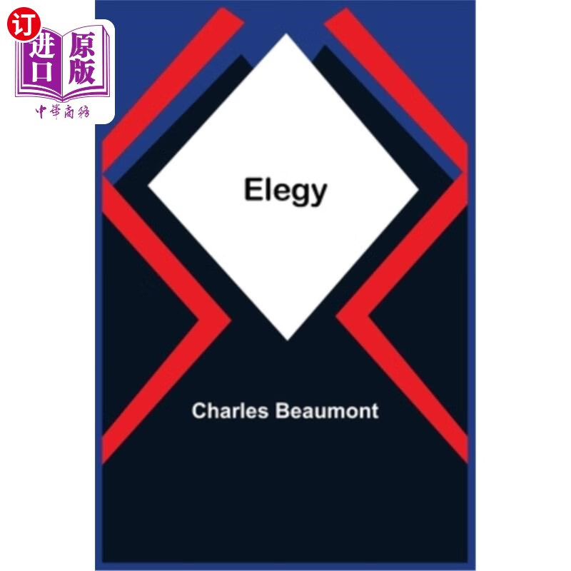 海外直订elegy 挽歌