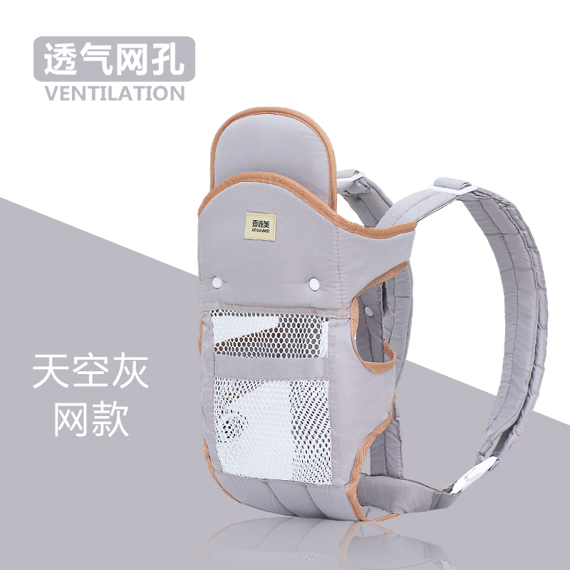 出行用品历史价格查询网站|出行用品价格走势