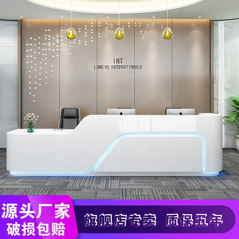 秋佳公司烤漆接待台简约现代大厅迎宾台美容院弧形吧台现货 定制高光