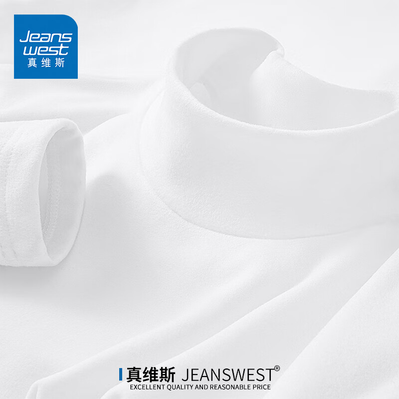 ڲά˹JEANSWESTﶬ˫ޱůڴtʿ޼Ӻ·  ɫ ɫ 2XL Ƽ150-170 36.9Ԫ