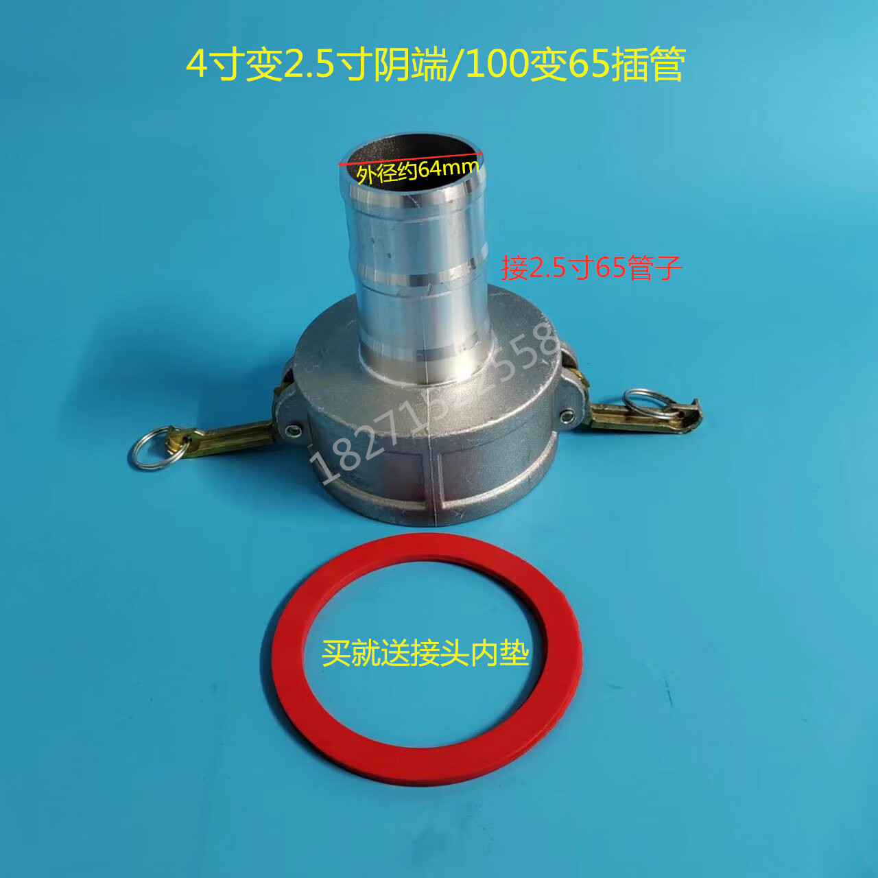 清洗吸污车配件阴阳端卡扣耳朵吸污管4寸接口100吸粪车管道疏通车 4寸