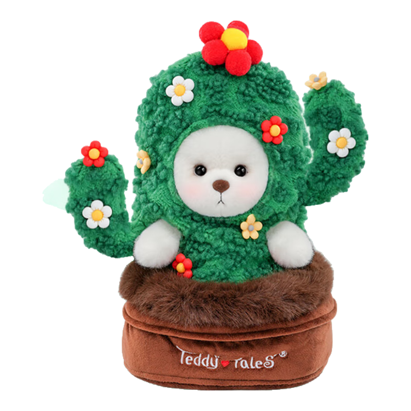 莉娜熊（TeddyTales）小熊玩偶毛絨玩具泰迪熊公仔娃娃六一兒童節(jié)禮物女孩 小奶白 仙人掌禮盒裝