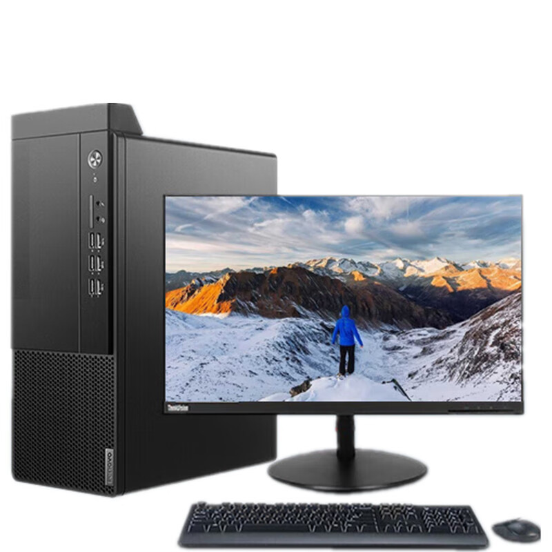 联想 启天m450 (i3-12100 16g 1t 256g ssd 180w电源 2g独显 预装win