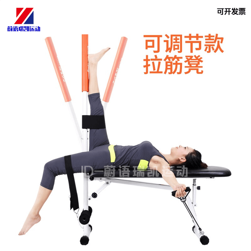 拉筋床拉筋凳折叠多功能拉筋床家用非实木拉筋板健身椅器材拉伸sn2603
