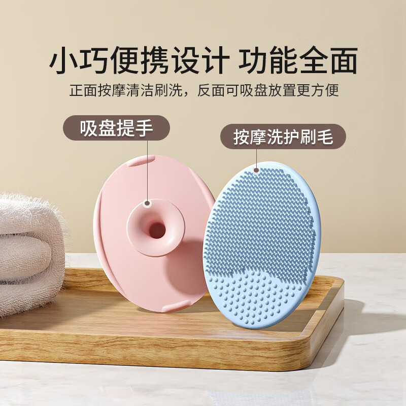 英氏(YEEHOO)婴儿洗头刷硅胶去头垢宝宝洗澡用品搓澡泥神器小孩婴幼儿洗发 粉黄蓝三只装