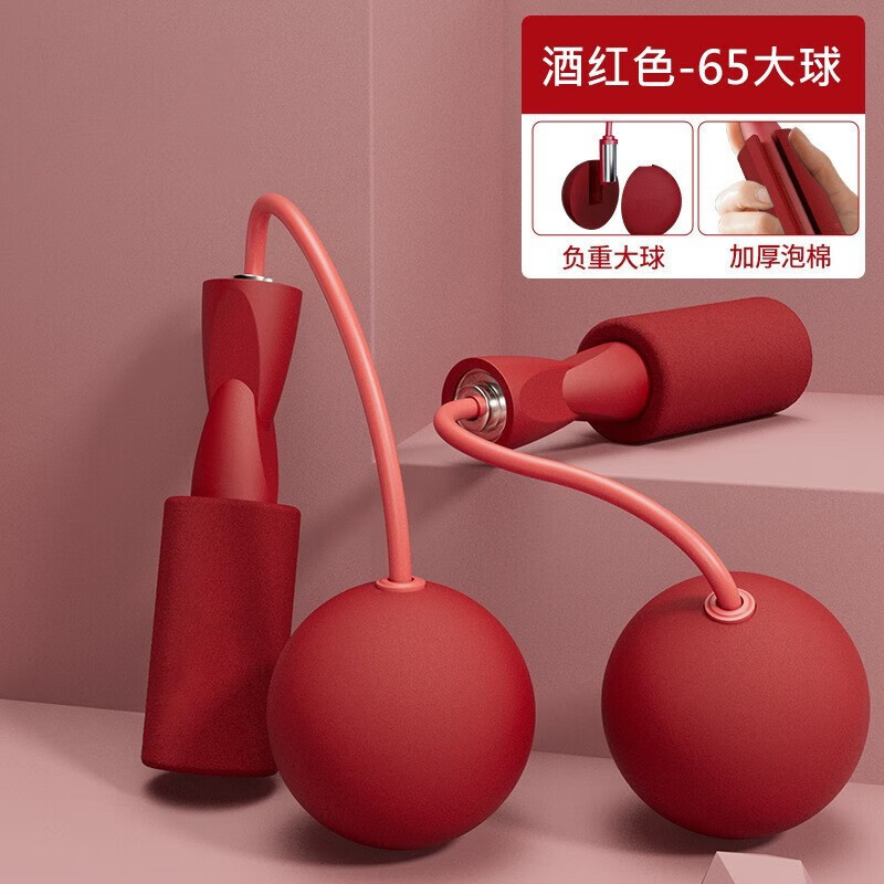 查京东户外配饰往期价格App|户外配饰价格比较