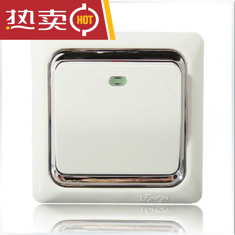 花乐集家用品质品质座 朗能开关插座 朗能b12系列 一开单控 一位单 板