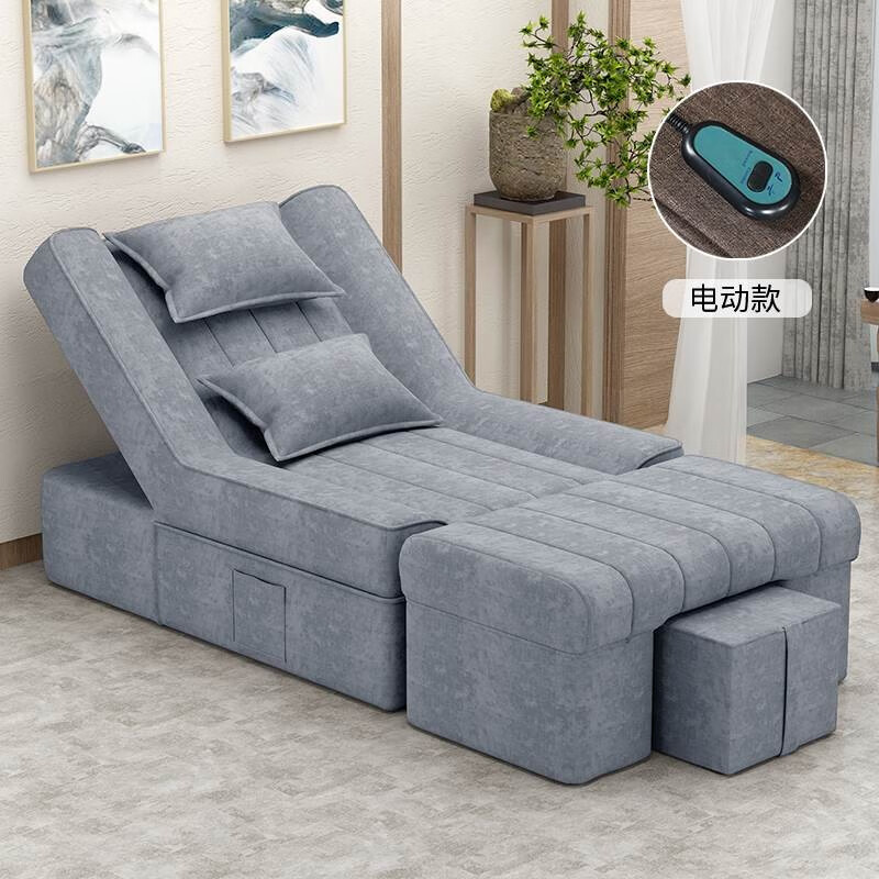 足浴沙发按摩美容多功能靠椅床采耳店专用沙发美甲美睫电动躺椅 加厚