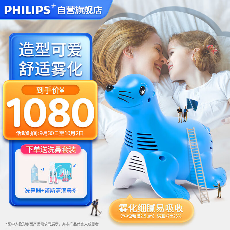 独家分析：价格走势揭示，最佳买入时机！