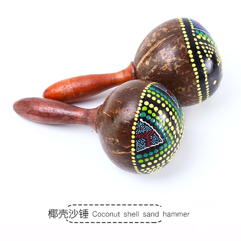 欢笛椰壳沙锤乐器木制沙球asalato patica非洲鼓伴奏乐器节奏沙蛋砂球