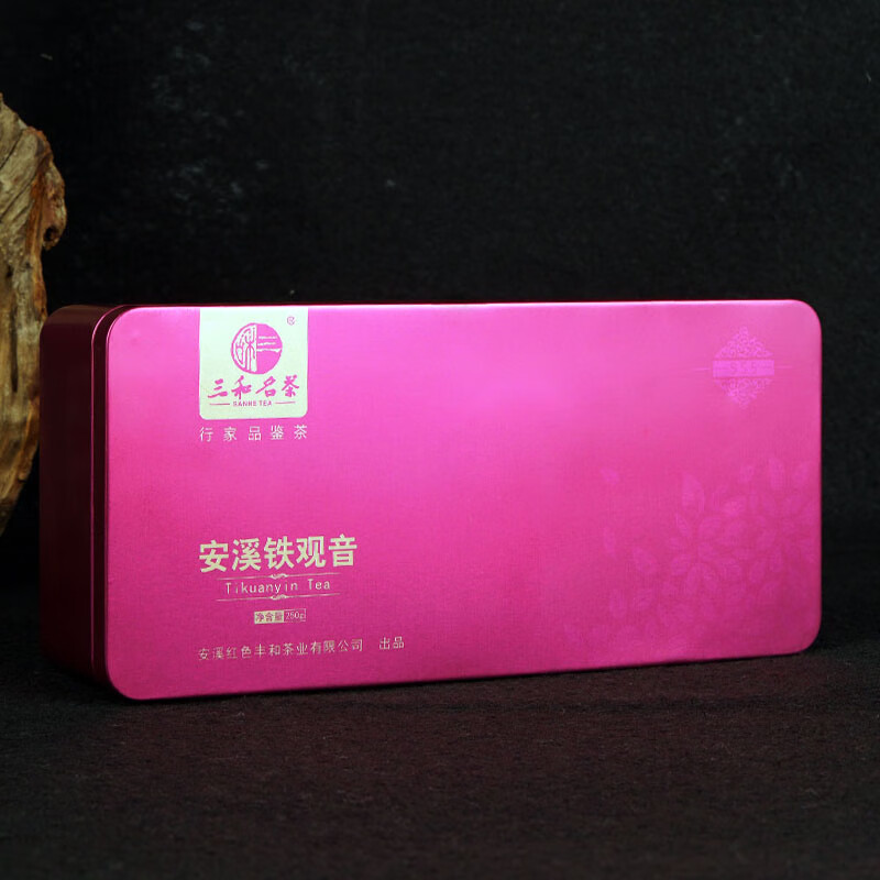 三和名茶555清香型安溪铁观音茶 555清香铁观音 250克 * 1盒