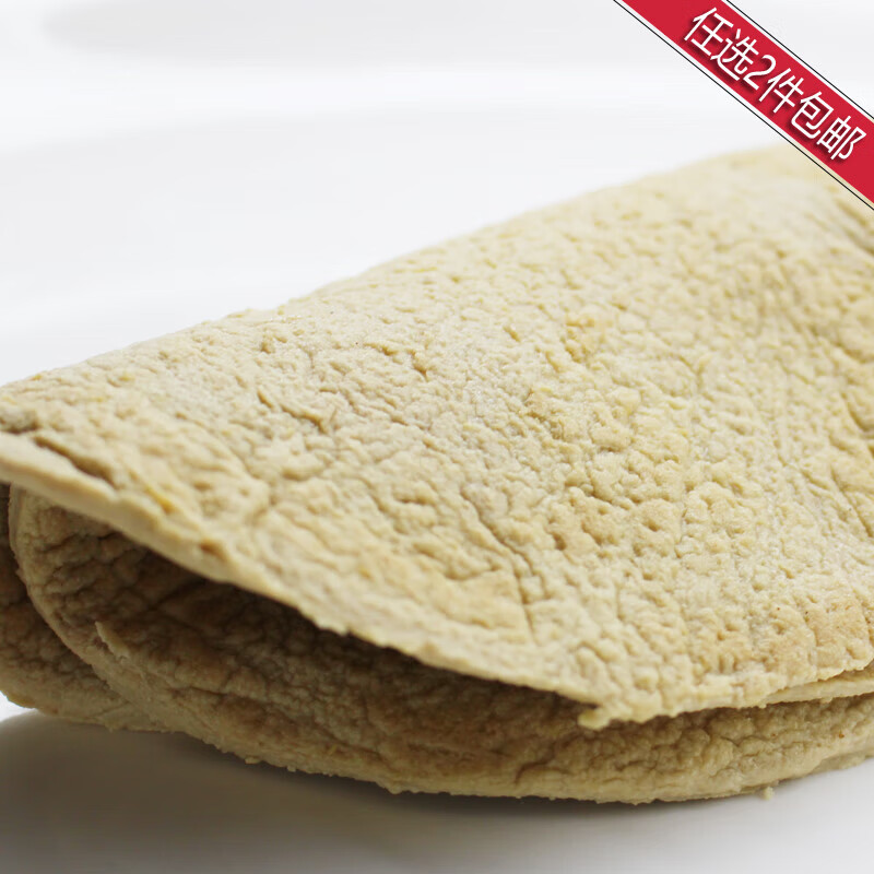 巢浩贵州贵阳特色 金钱豆腐 软糯弹性 500克*2