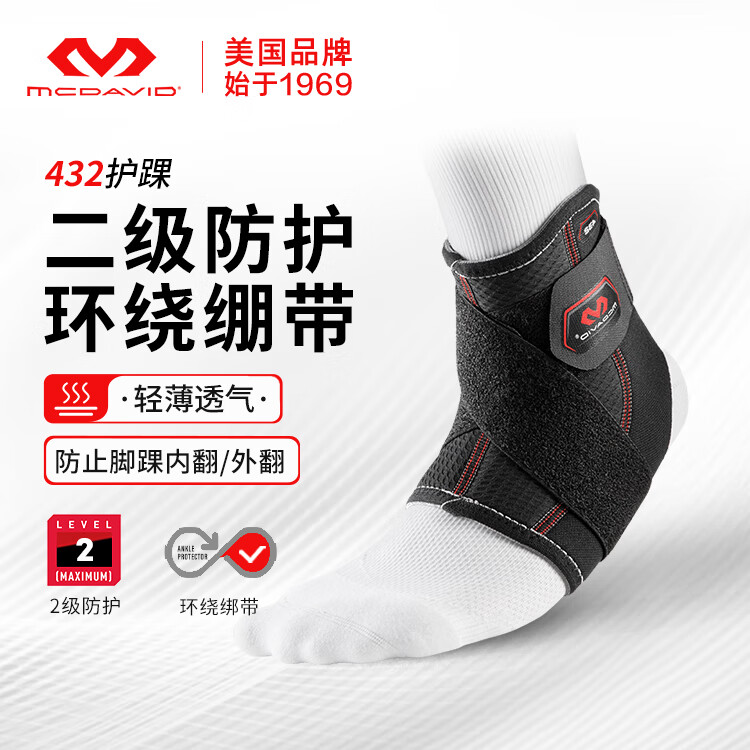 ���˴��� �������˴����˽Ż���Ť�˷���������ë���˶�����432  ��׼�� XL 48���� Ь��