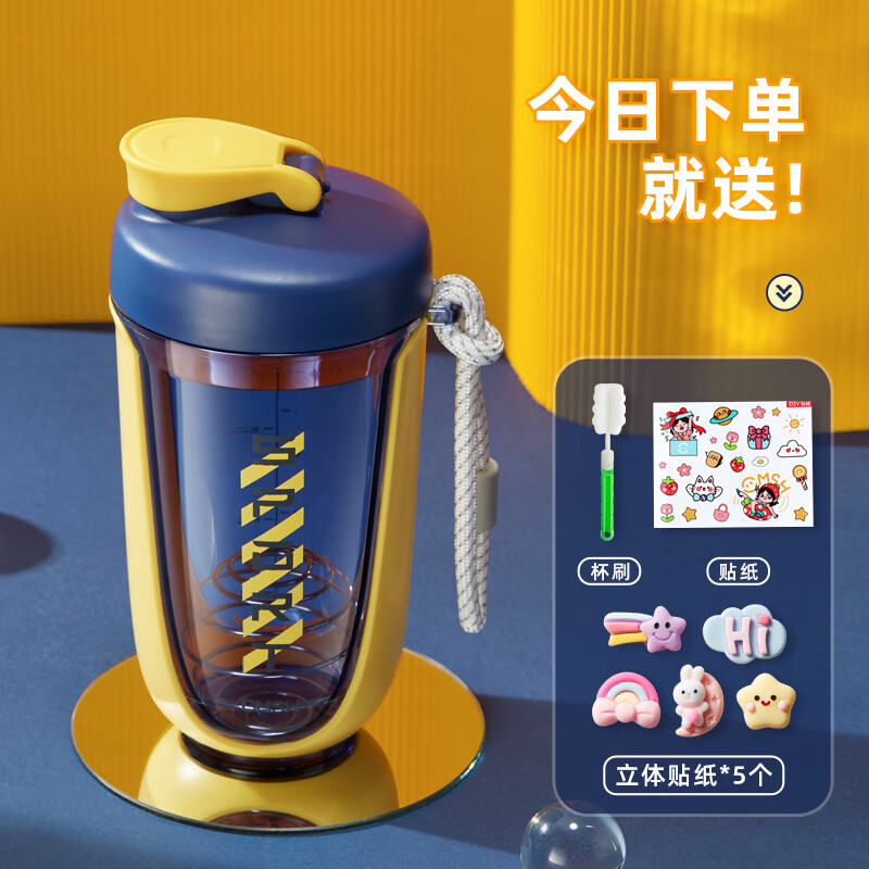 塑料杯历史价格查找|塑料杯价格历史