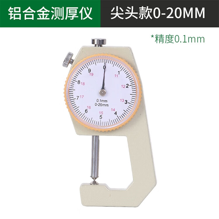 怎么看测量工具历史价格|测量工具价格走势图