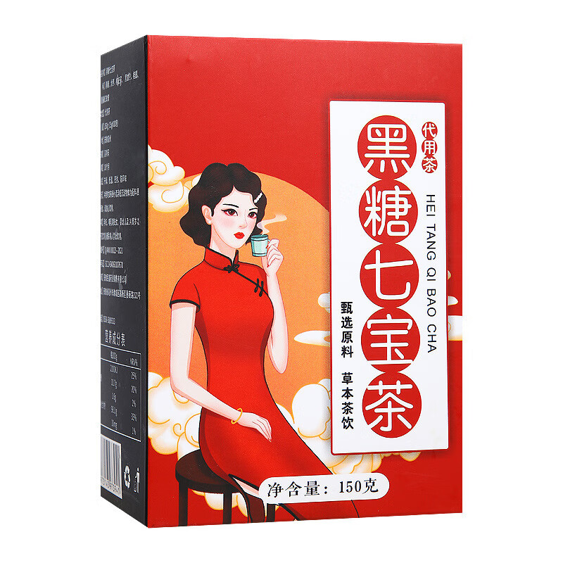 得人如鱼(Derenruyu)厂家批发红糖姜枣茶玫瑰花桂圆红枣枸杞组合花茶女人气血红糖姜茶 红枣桂圆枸杞茶(12克x10包)