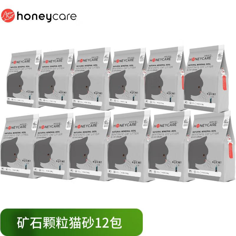 HONEYCARE【预售】好命天生膨润土猫砂矿土猫砂2.5kg 矿砂12包高性价比高么？