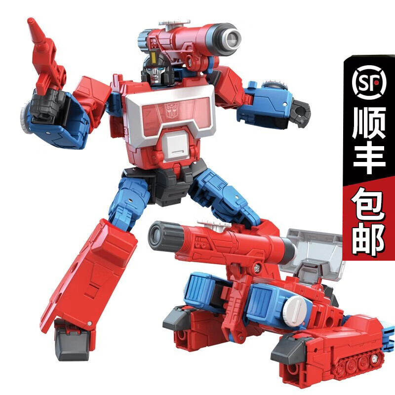 儿童男孩手办模型玩具生日礼物电影ss加强级系列 ss86版 感知器