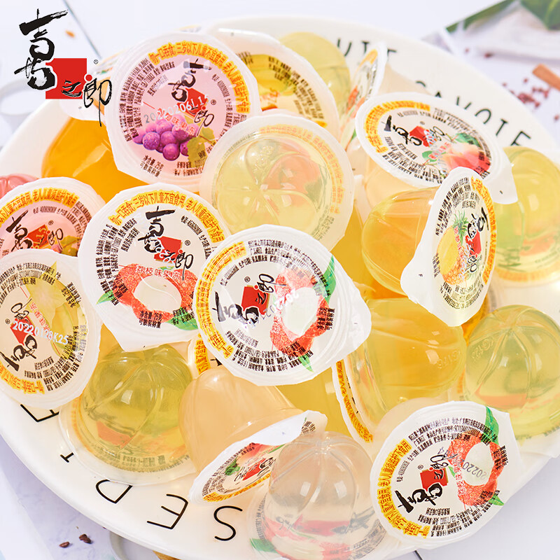 喜之郎水果味果冻儿时儿童零食整箱结婚婚庆喜糖果 荔枝味1斤【约18颗