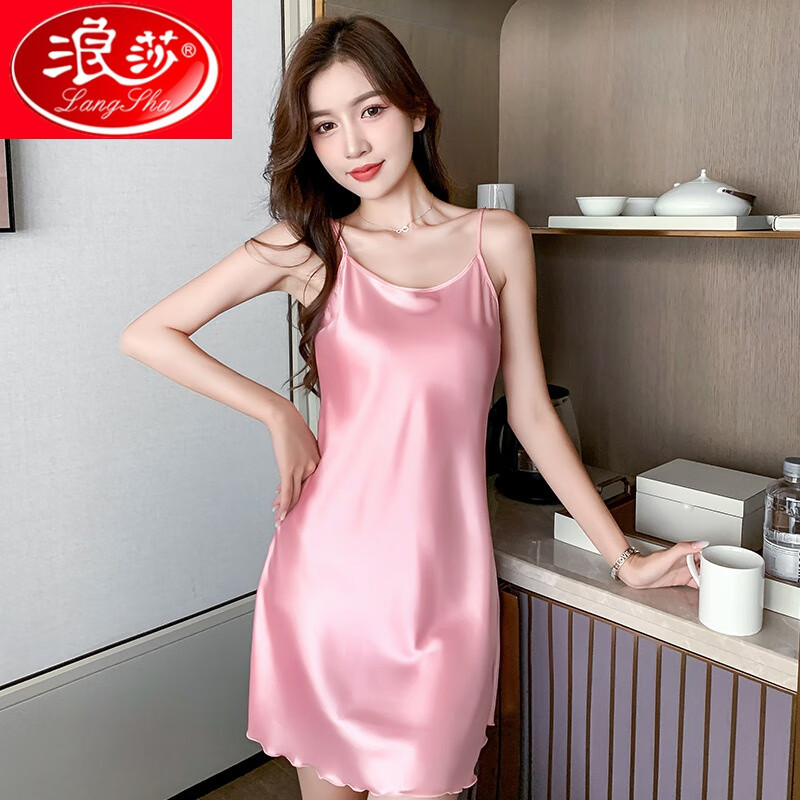 浪莎(langsha)吊带睡衣女冰丝性感仿真丝情侣睡裙夏季薄款大码凉感女